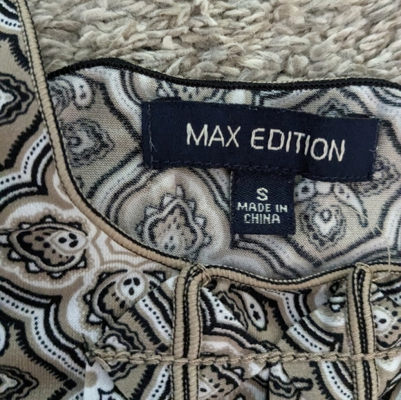 Max Edition Tank Small Light Coffee Color - Picture 3 of 3